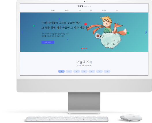 react site