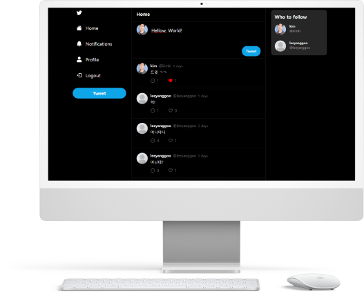 twitter clone site