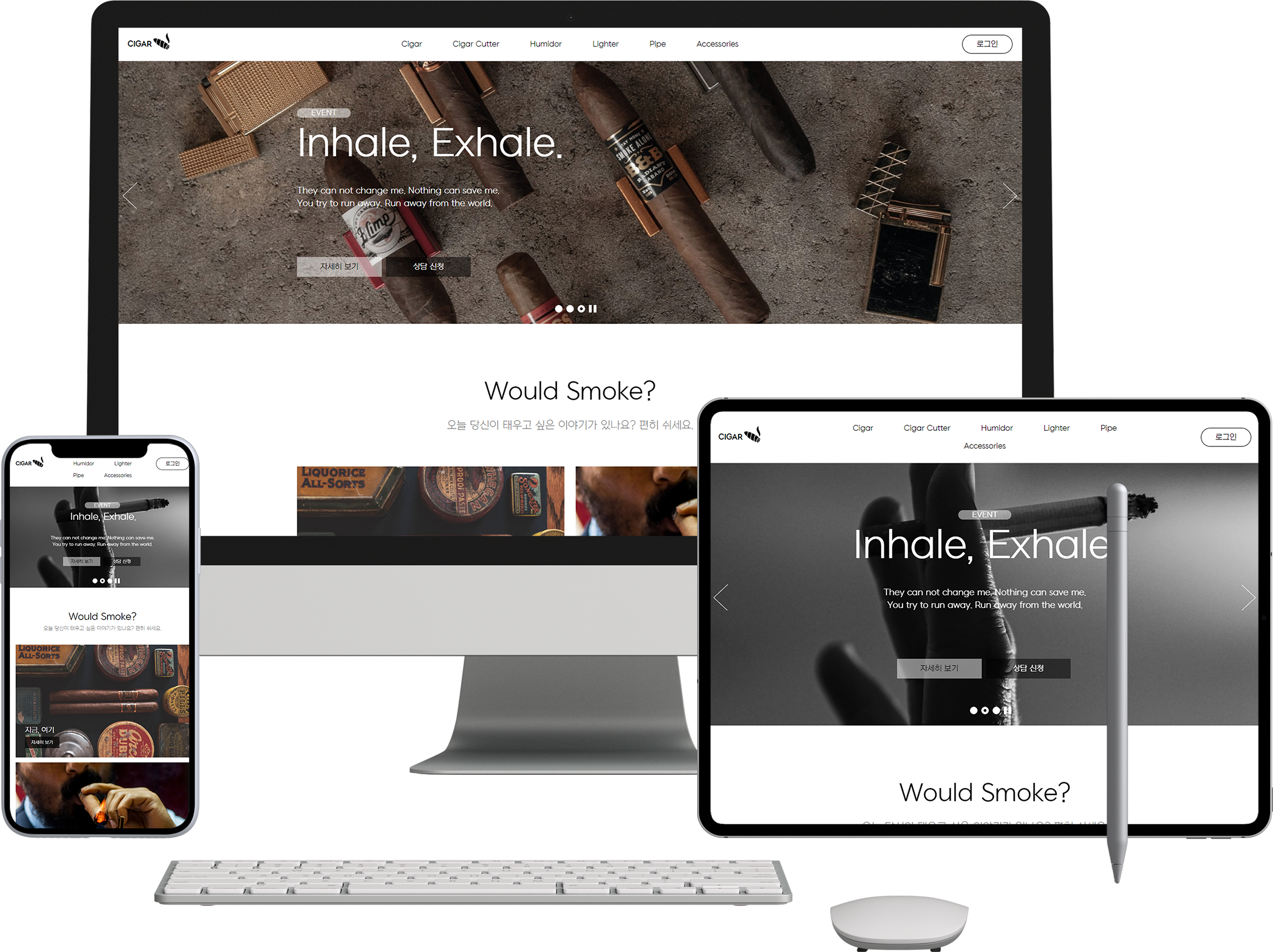 web standard site