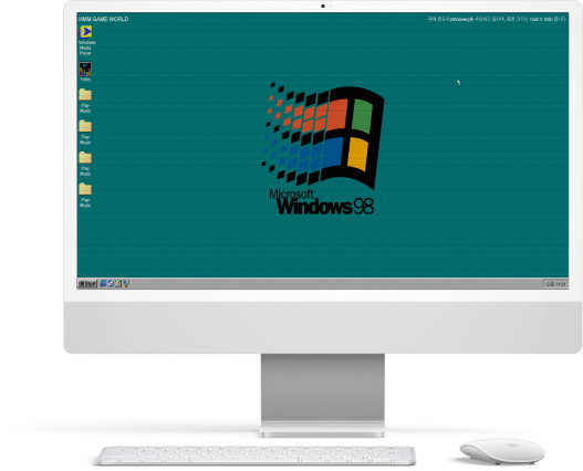 windows98 site